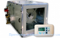 ��������� ��������� Breezart 12000 Aqua F